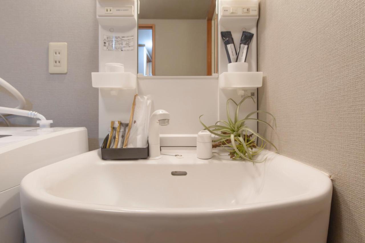 Ono Good Location And Clean Room! In Shinjuku Appartement