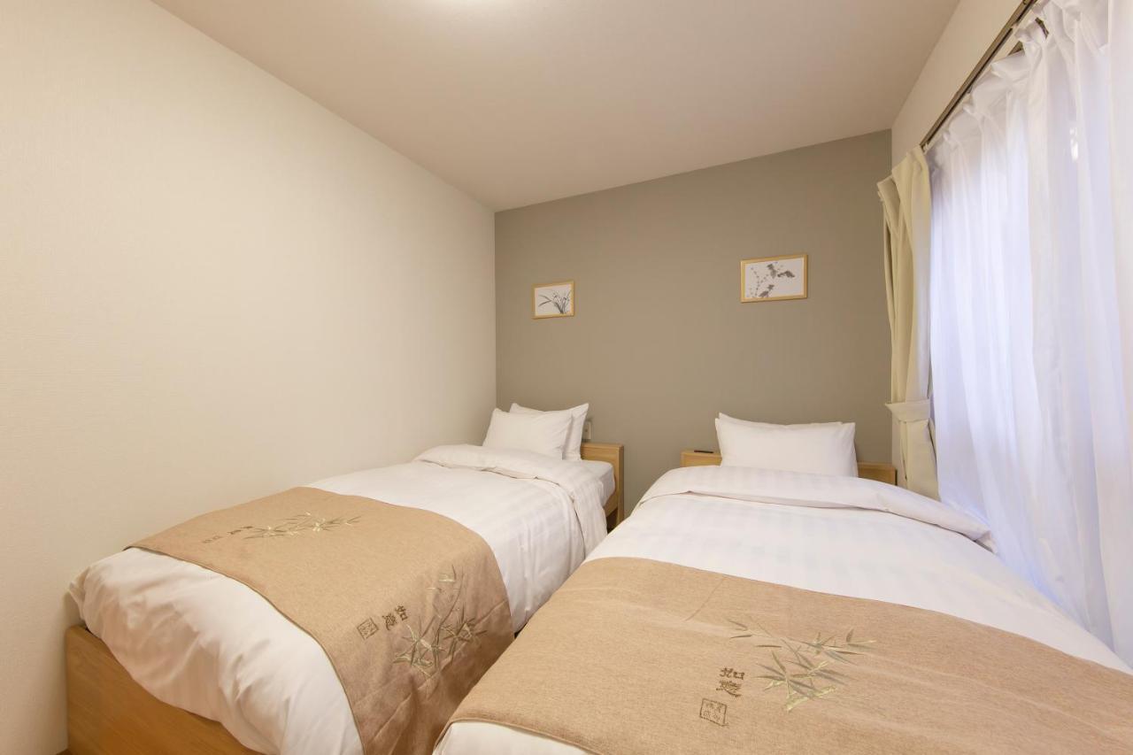 Ono Good Location And Clean Room! In Shinjuku Appartement